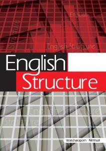 04. English Structure รศ.วัชรพร นิ่มนวล