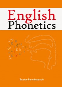 English Phonetics อ.บรรเทา เพิ่มเกษตรวิทย์