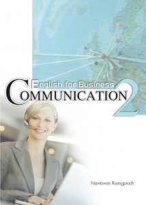 English for Business Communication 2 ผศ.นันทวรรณ เรืองปราชญ์